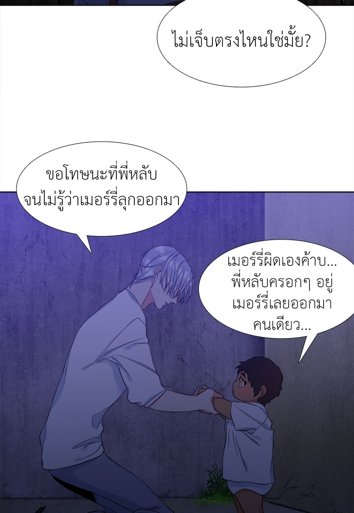 หน้า 42