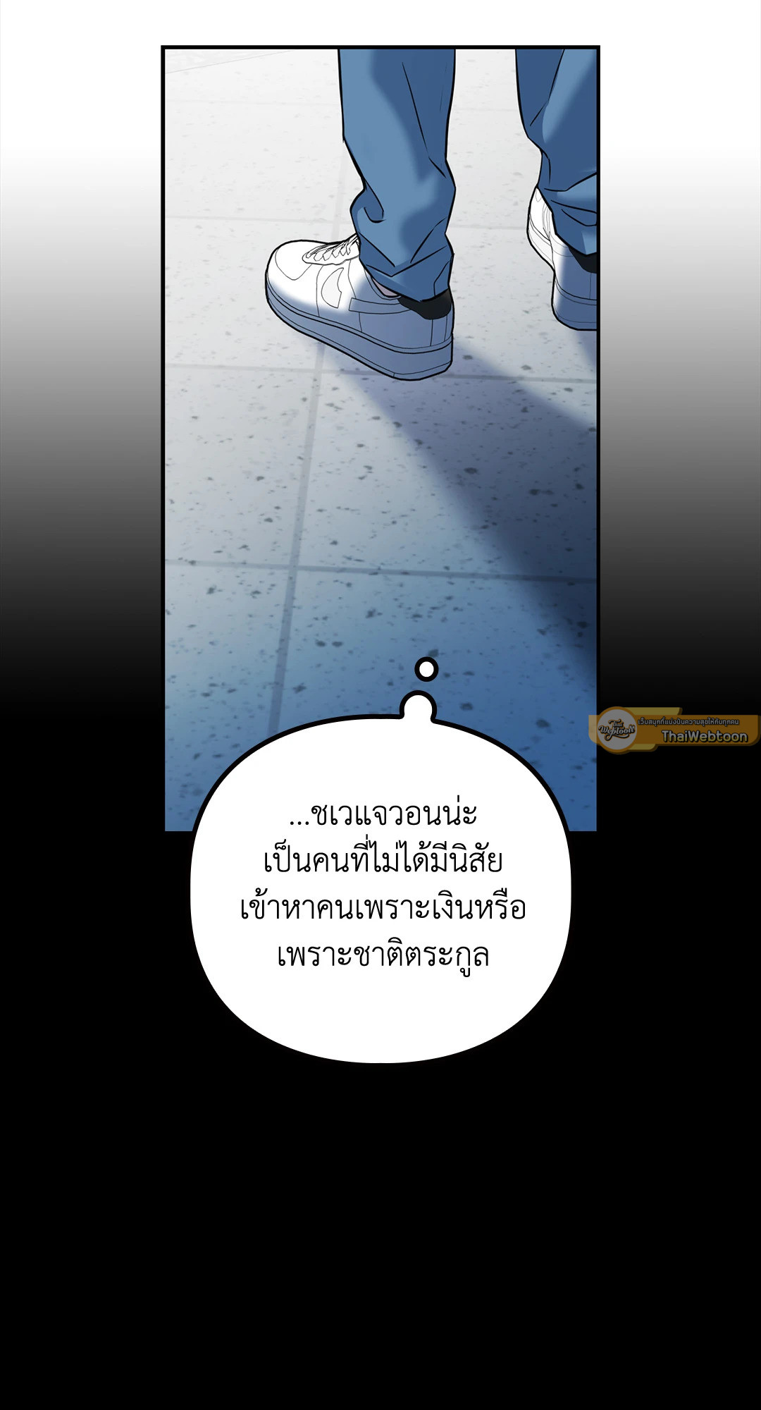 หน้า 118
