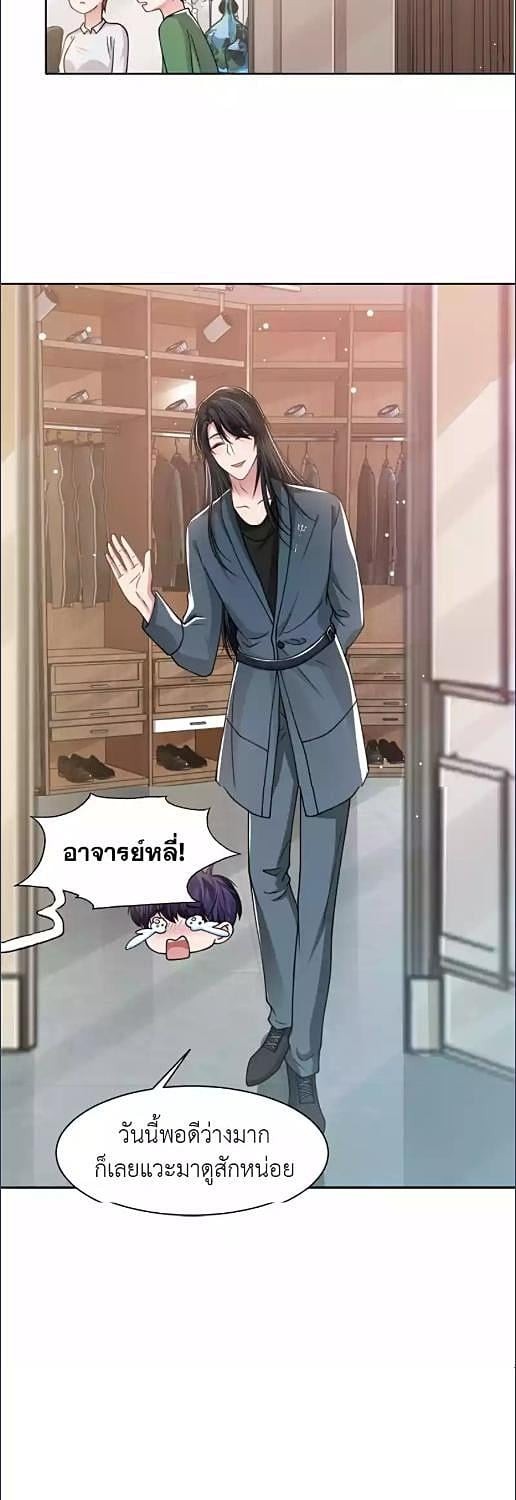 หน้า 16