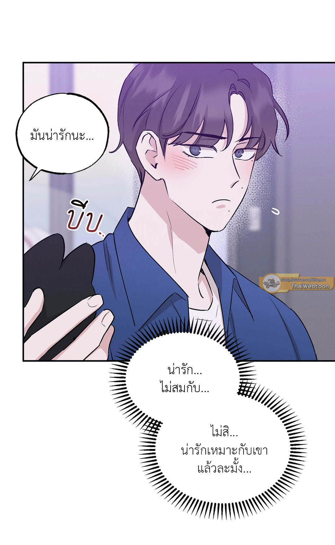 หน้า 47