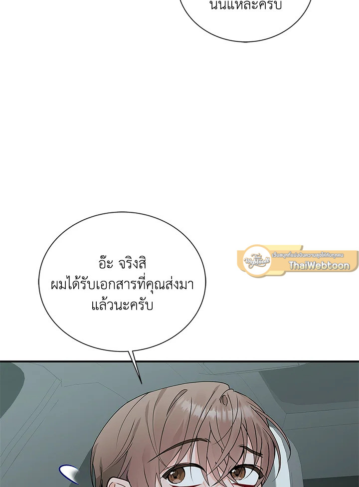 หน้า 115