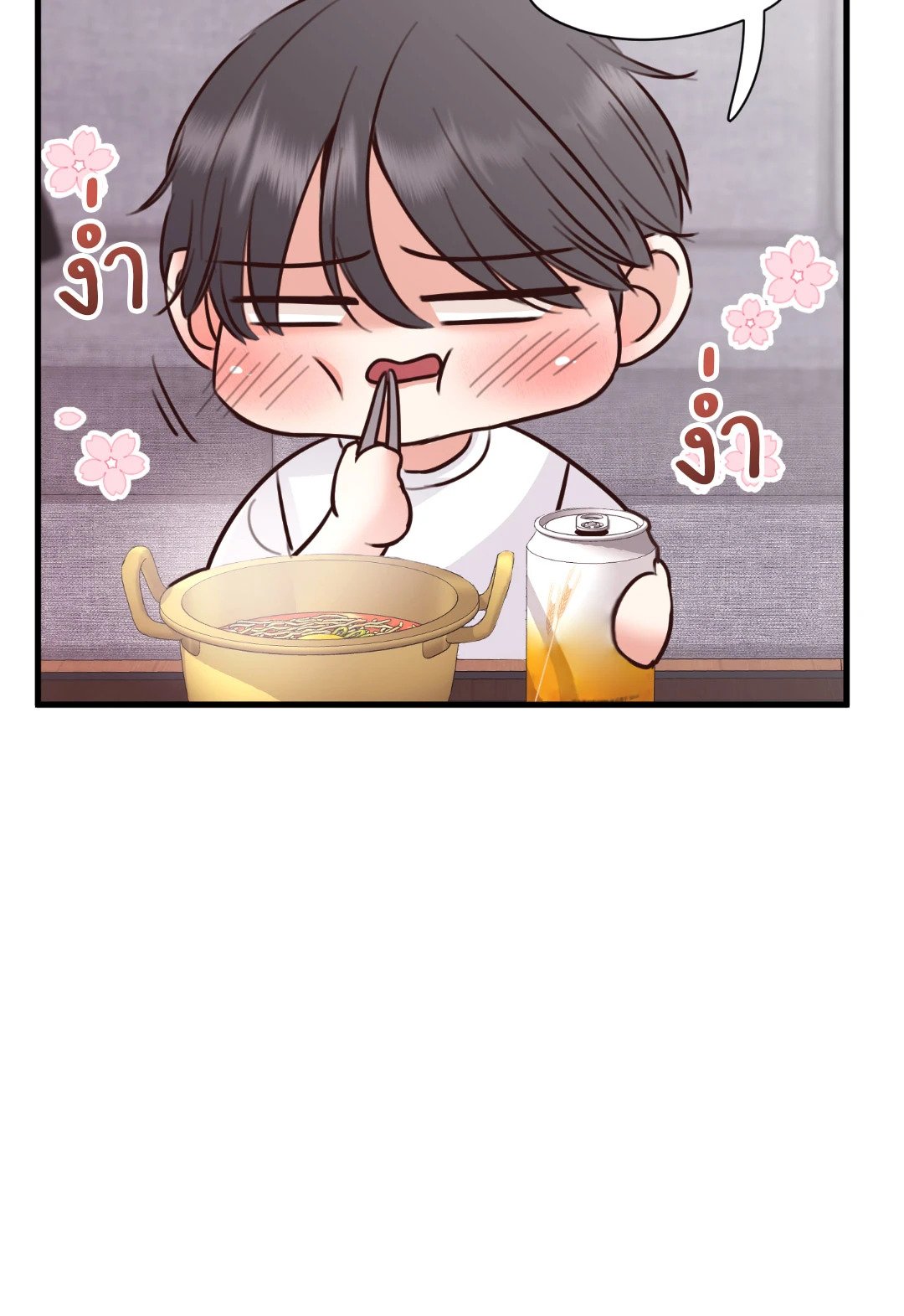 หน้า 55