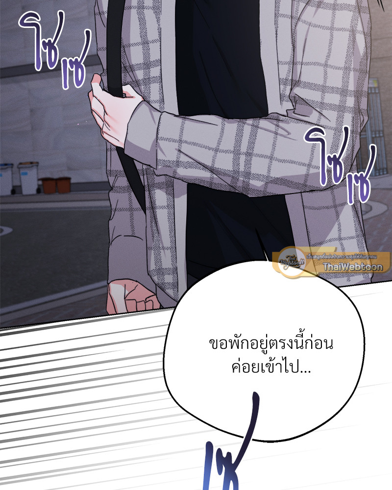 หน้า 78