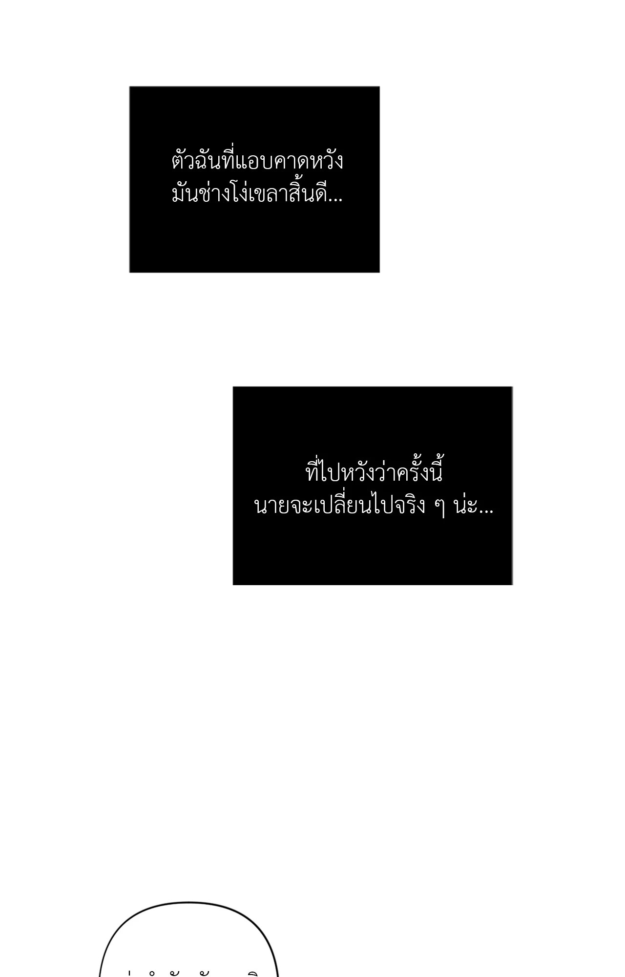 หน้า 104