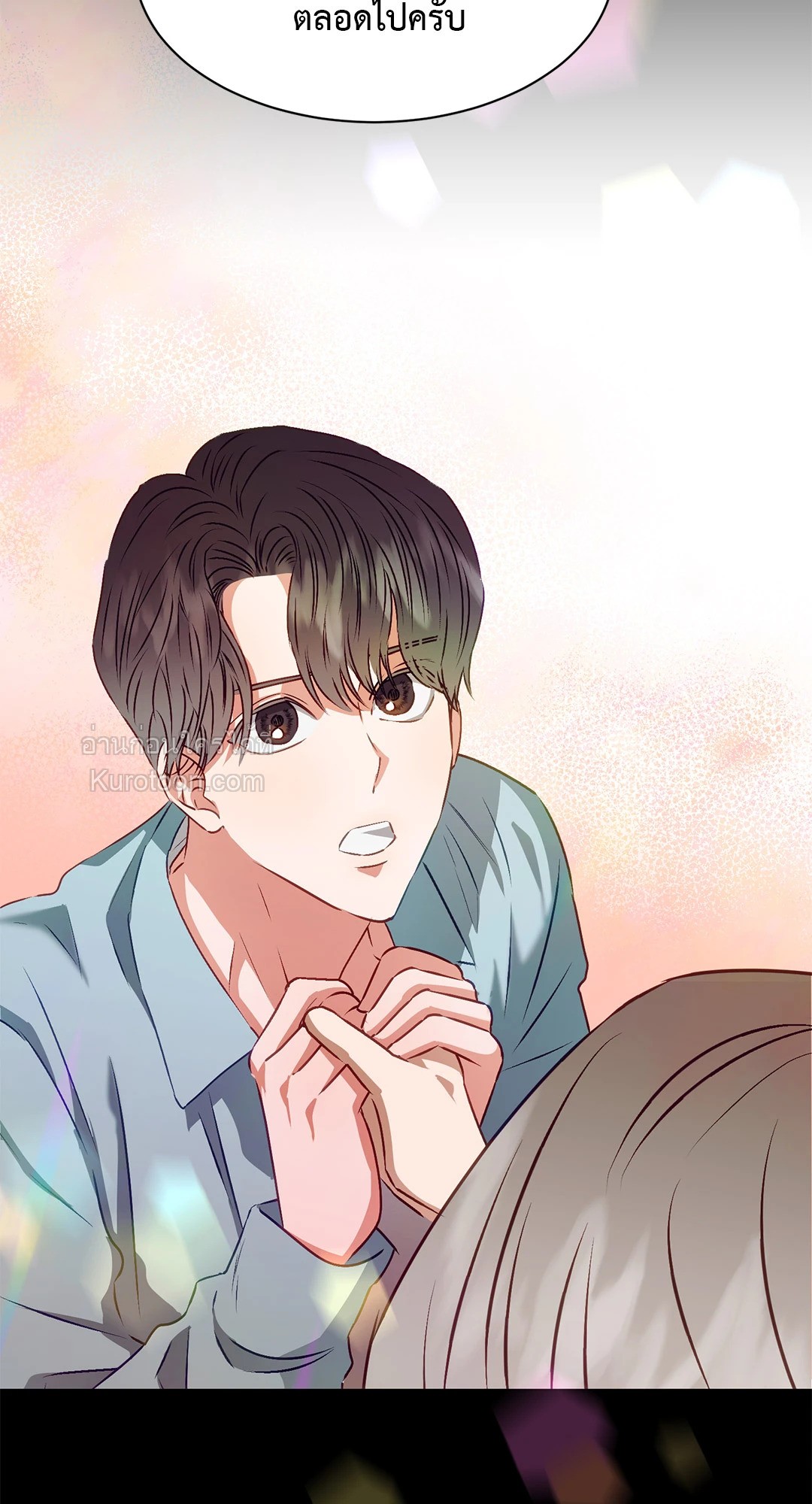 หน้า 60