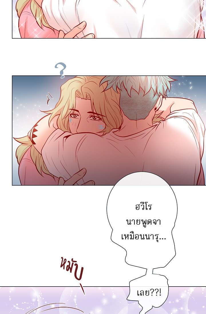 หน้า 40