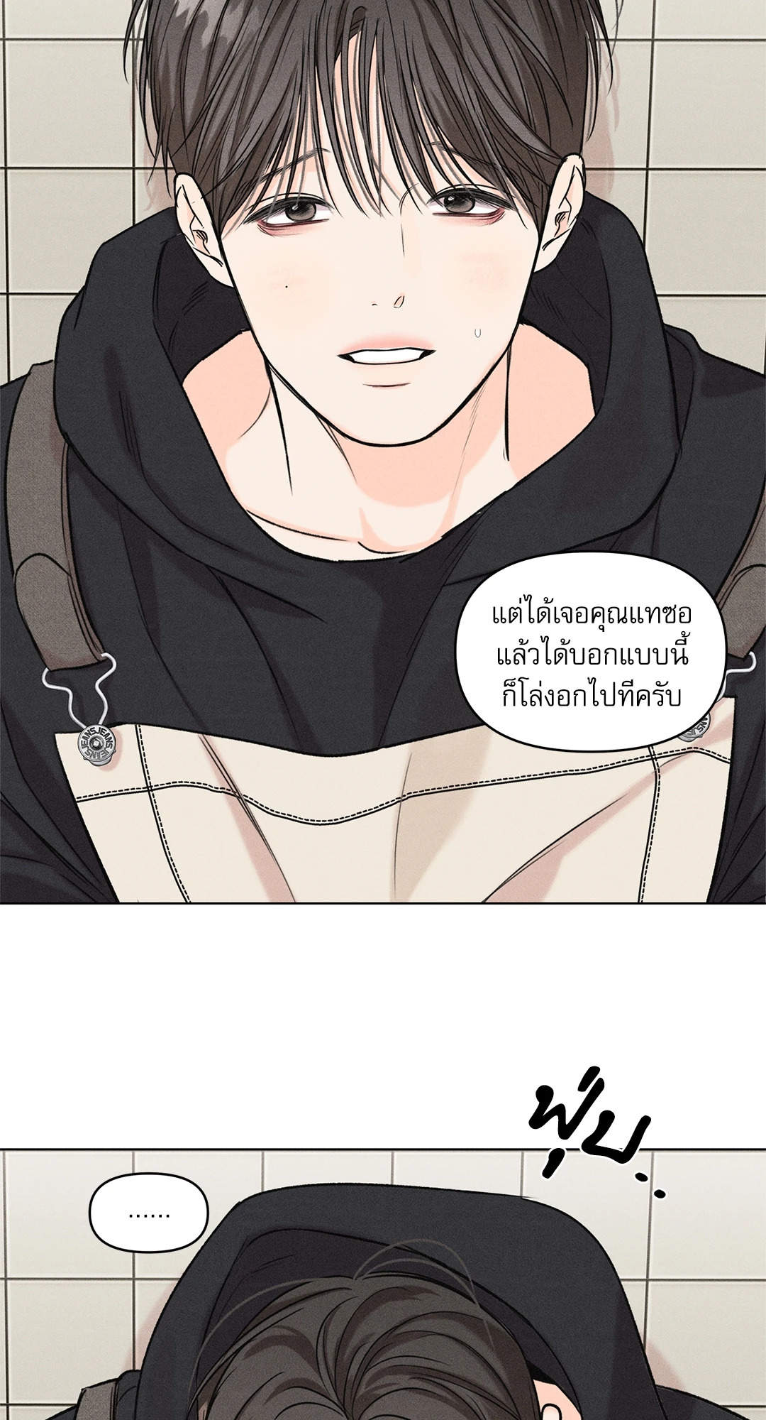 หน้า 57