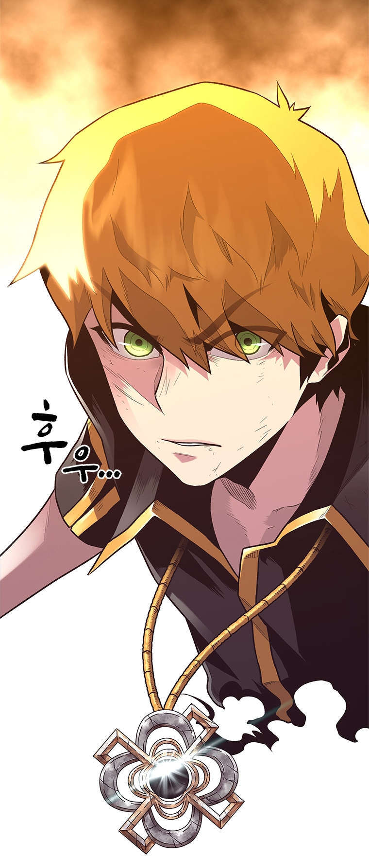 Talent-Swallowing Magician นักเวทผู้กลืนกินพรสวรรค์ ตอนที่ 6 - รูปที่ 2