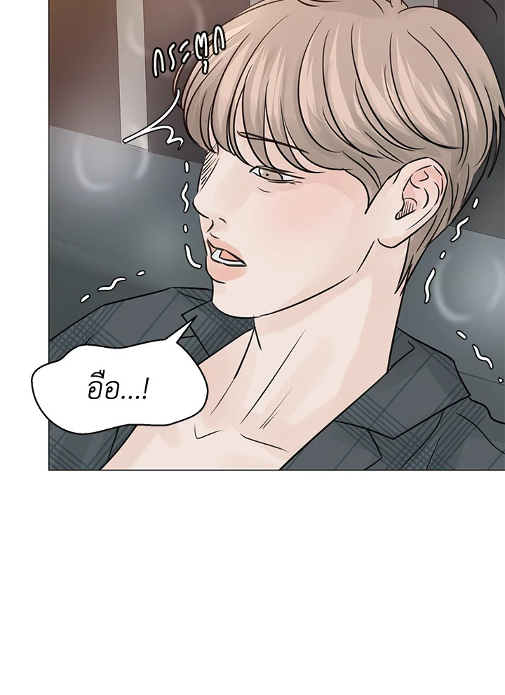 หน้า 77