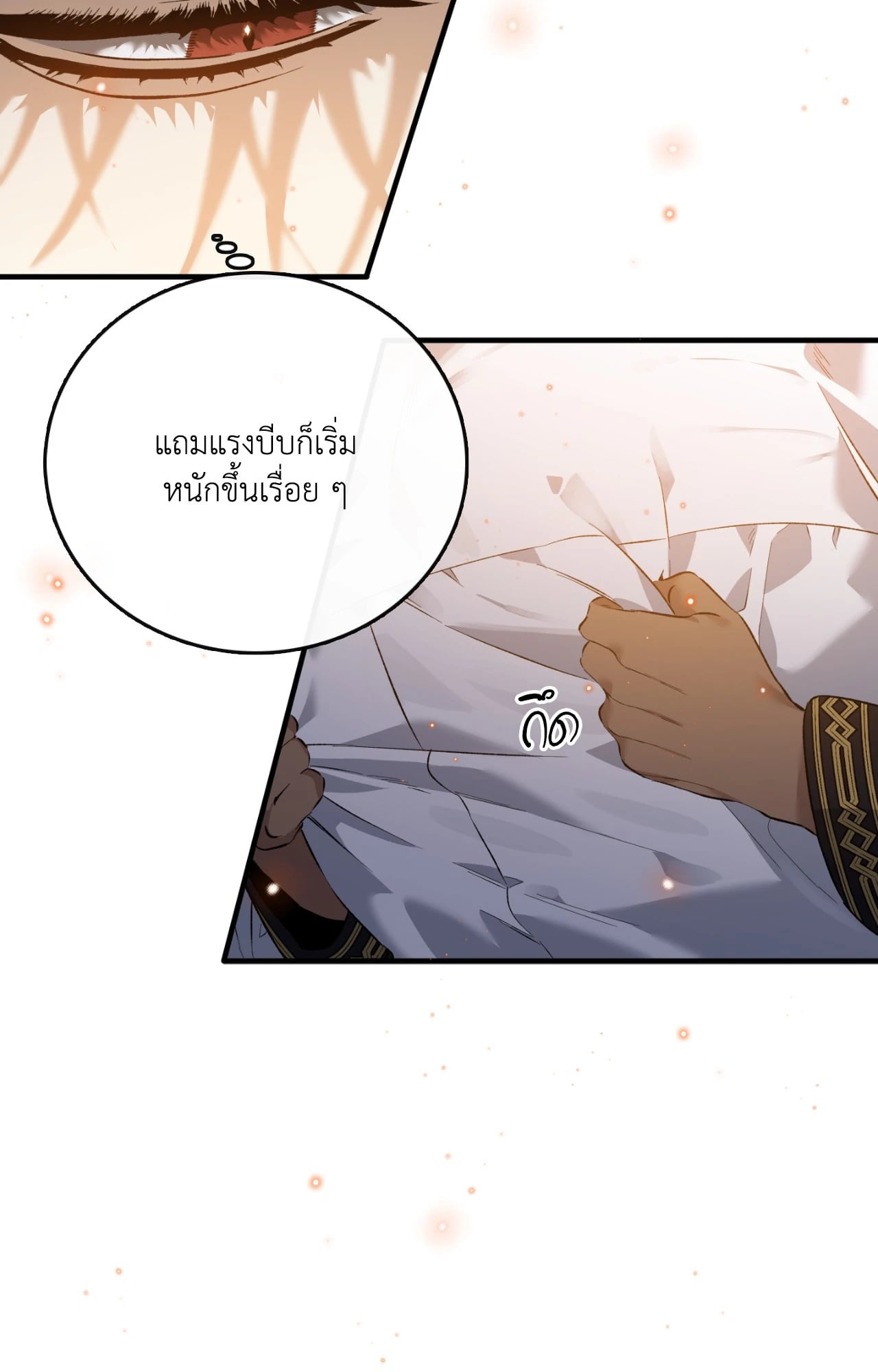 หน้า 60