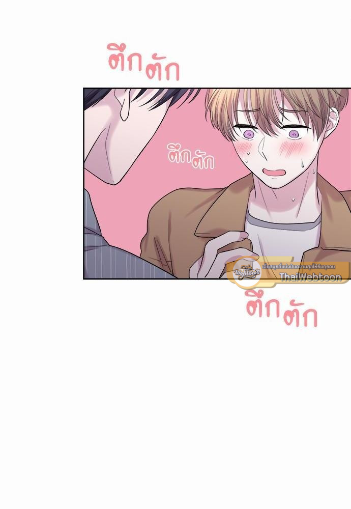 หน้า 70