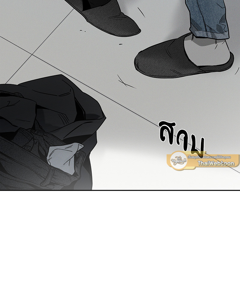 หน้า 103