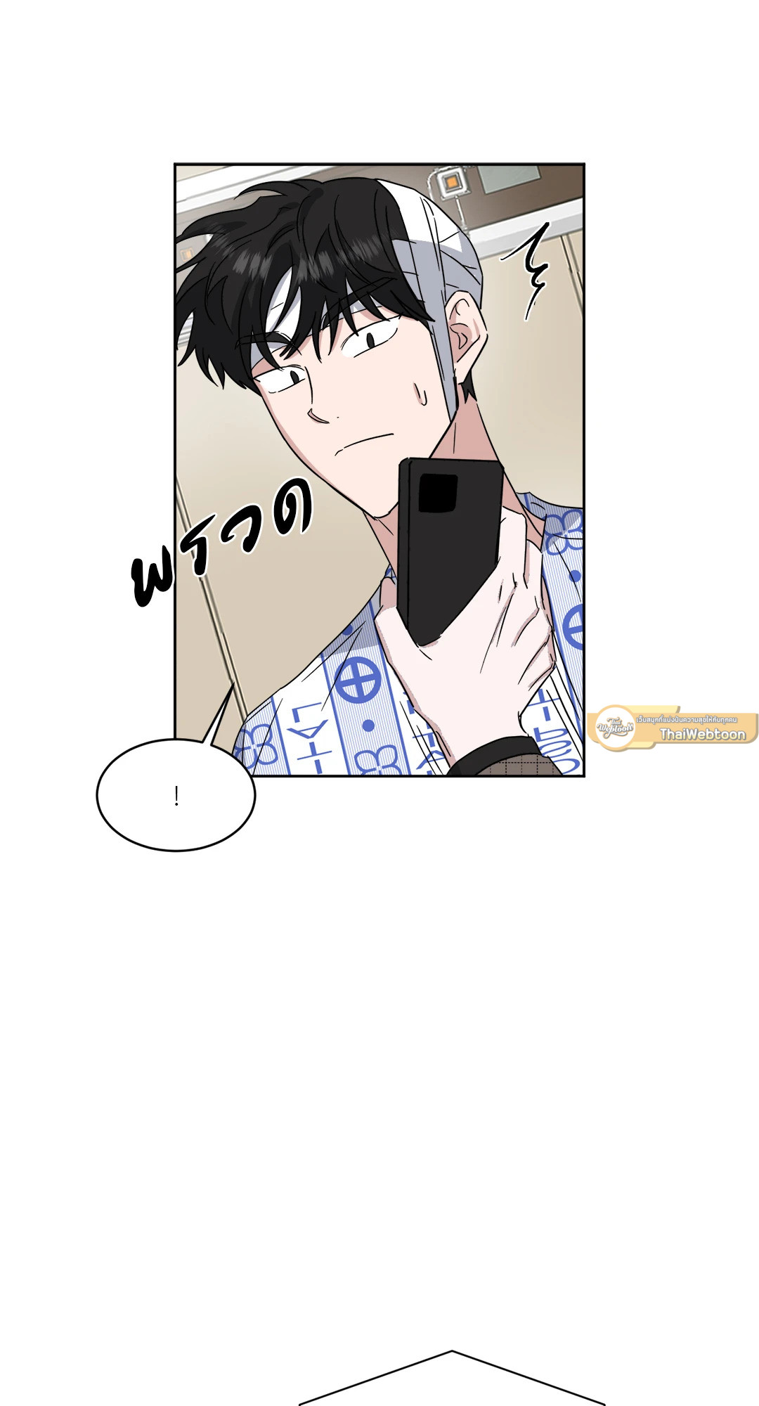 หน้า 31