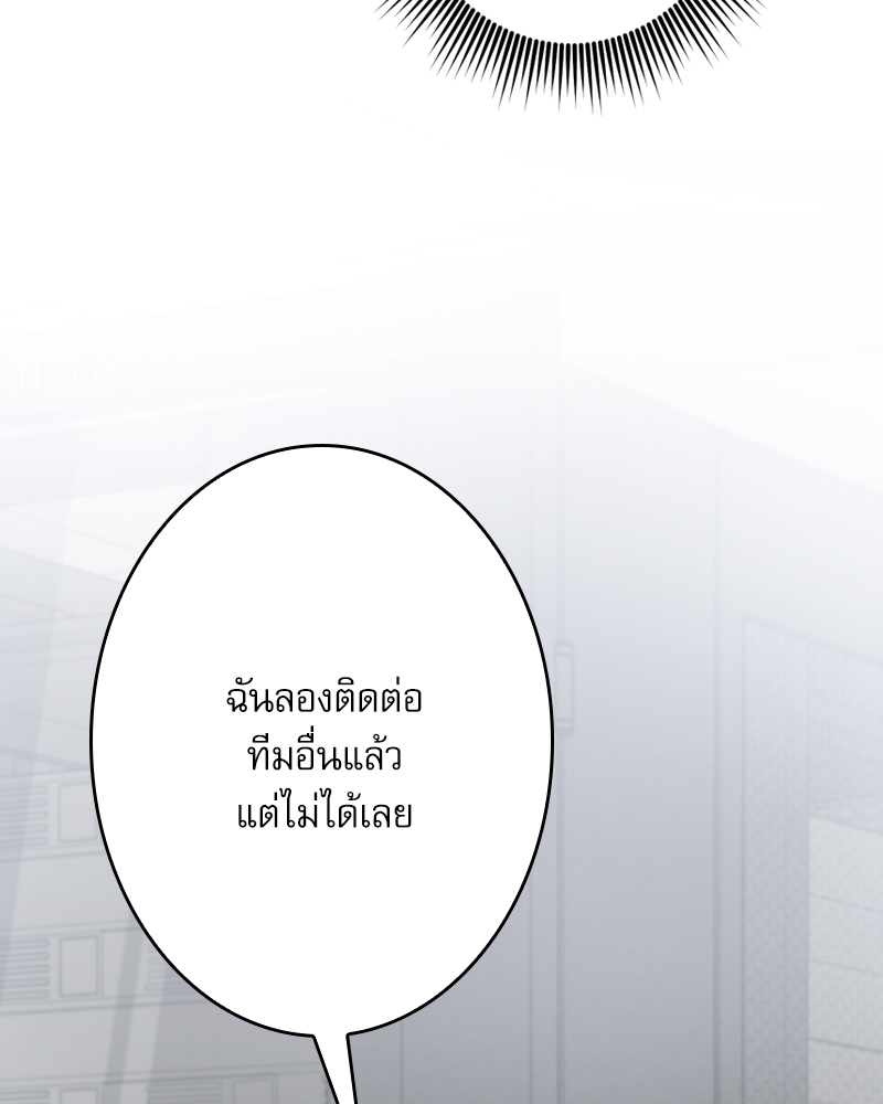 หน้า 124