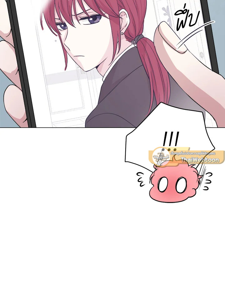 หน้า 69