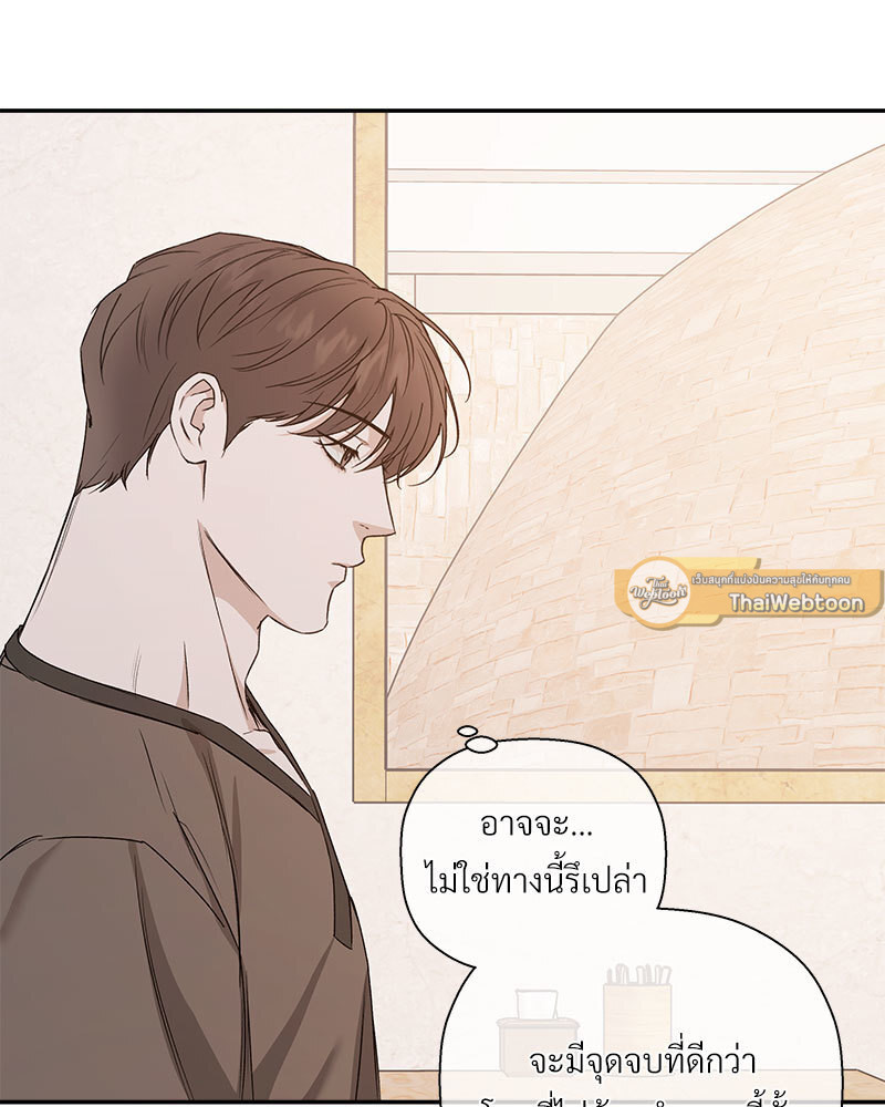 หน้า 96