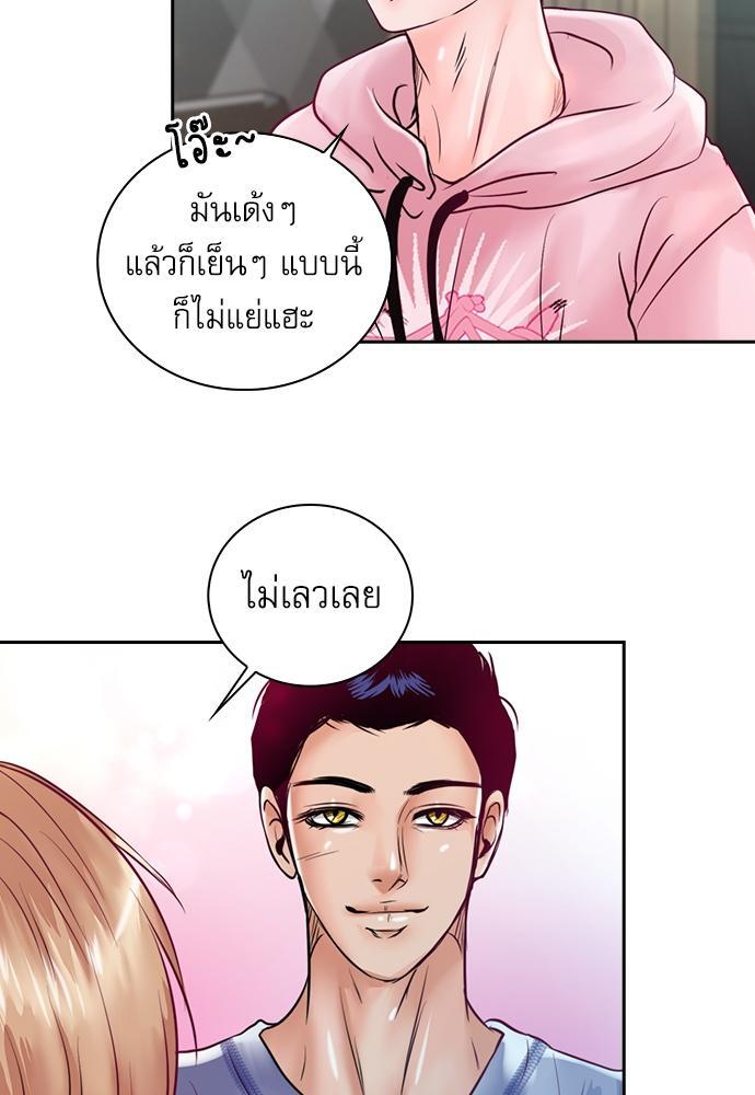 หน้า 35