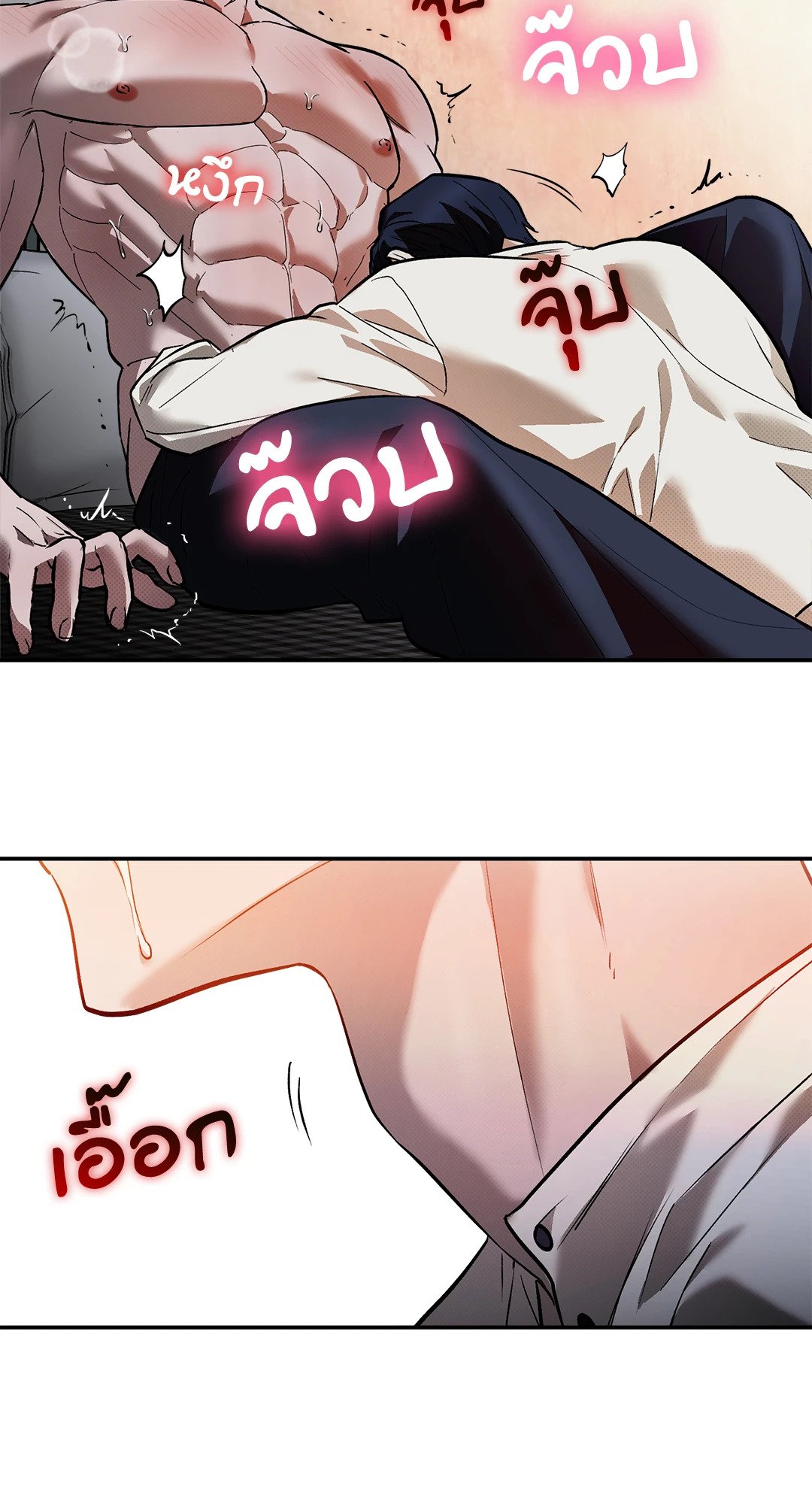 หน้า 47