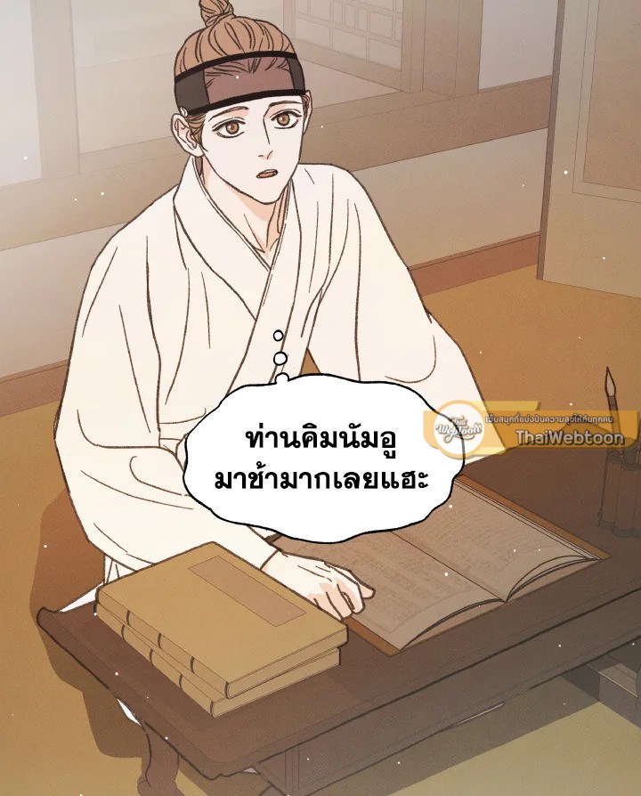 หน้า 135