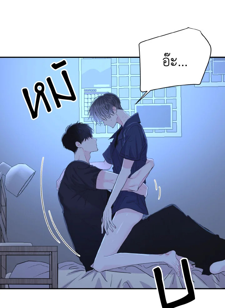 หน้า 69