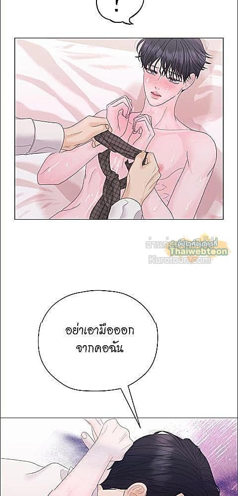 หน้า 73