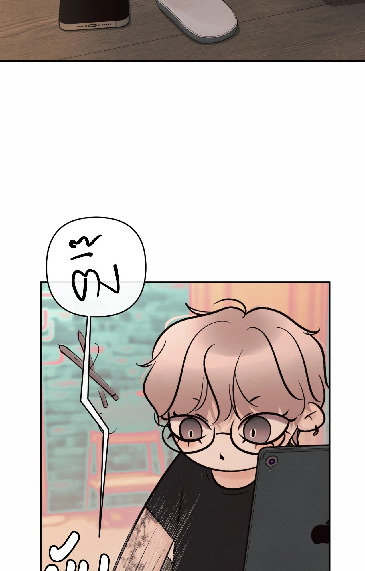 หน้า 91