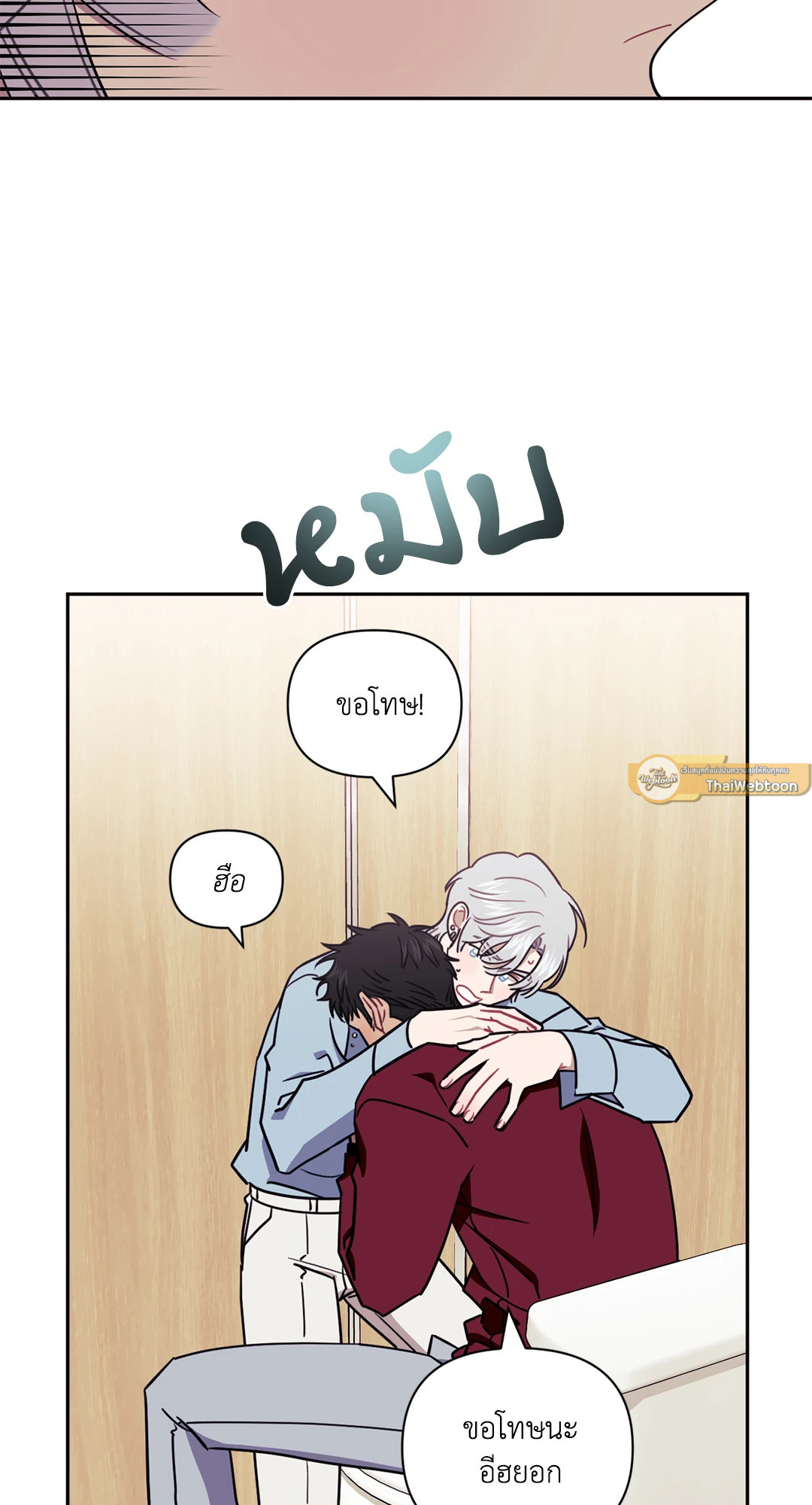 หน้า 58