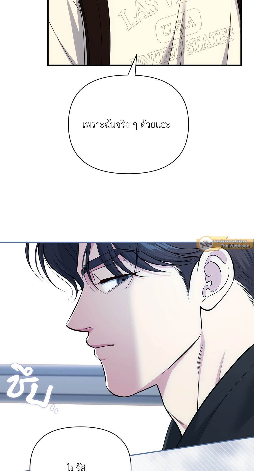 หน้า 96