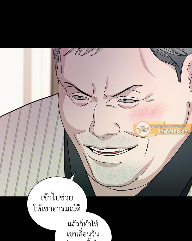 หน้า 90