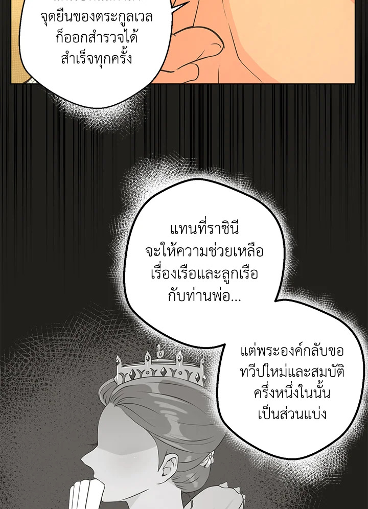 หน้า 63