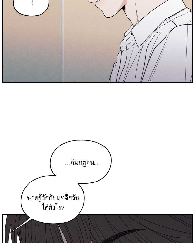 หน้า 102