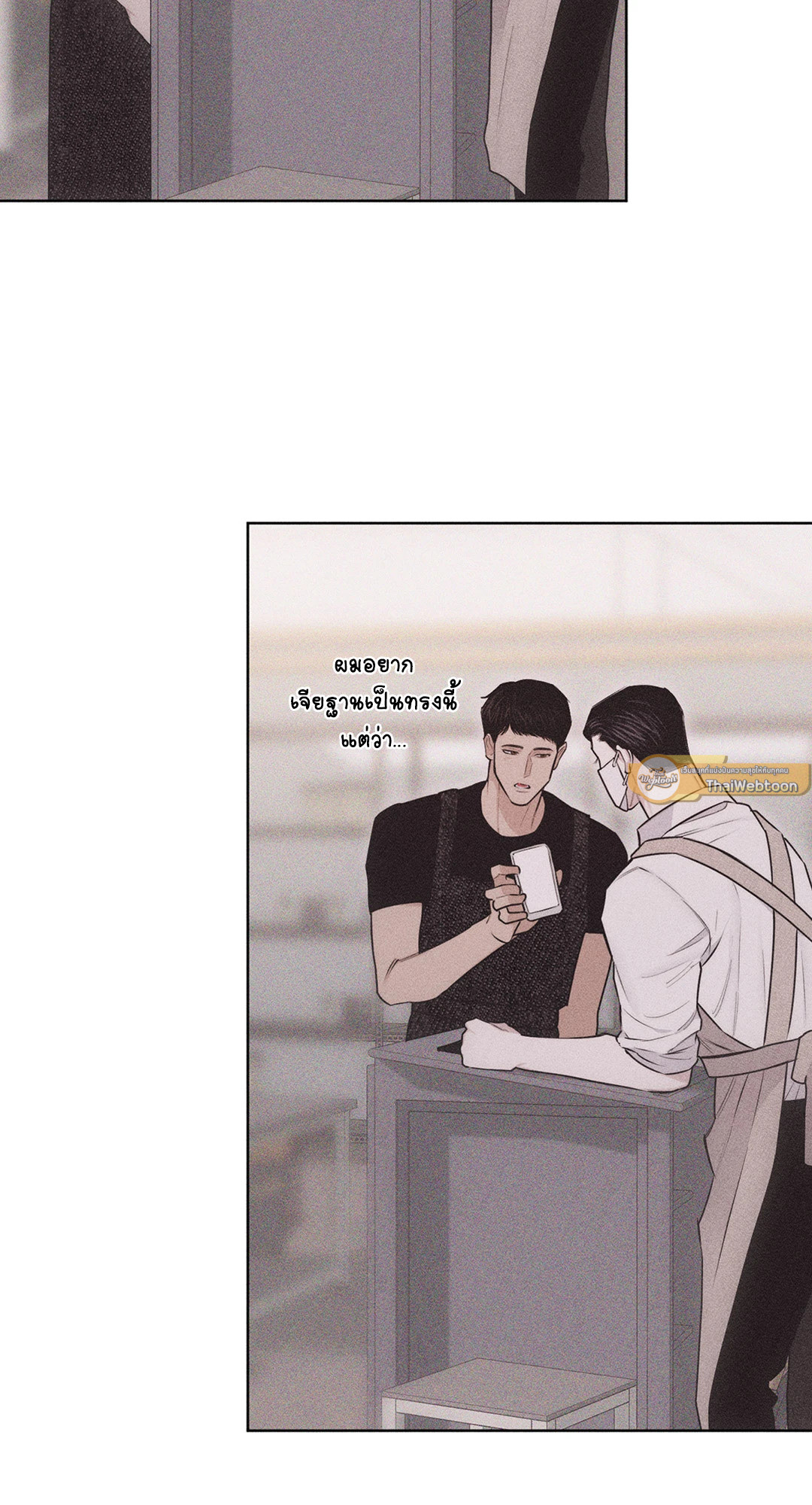 หน้า 72