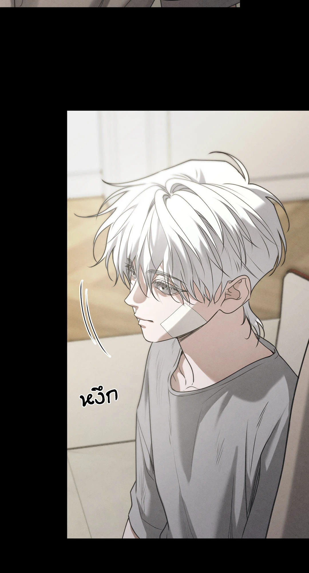 หน้า 48