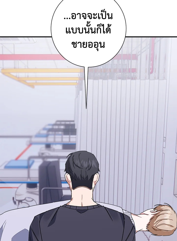 หน้า 91