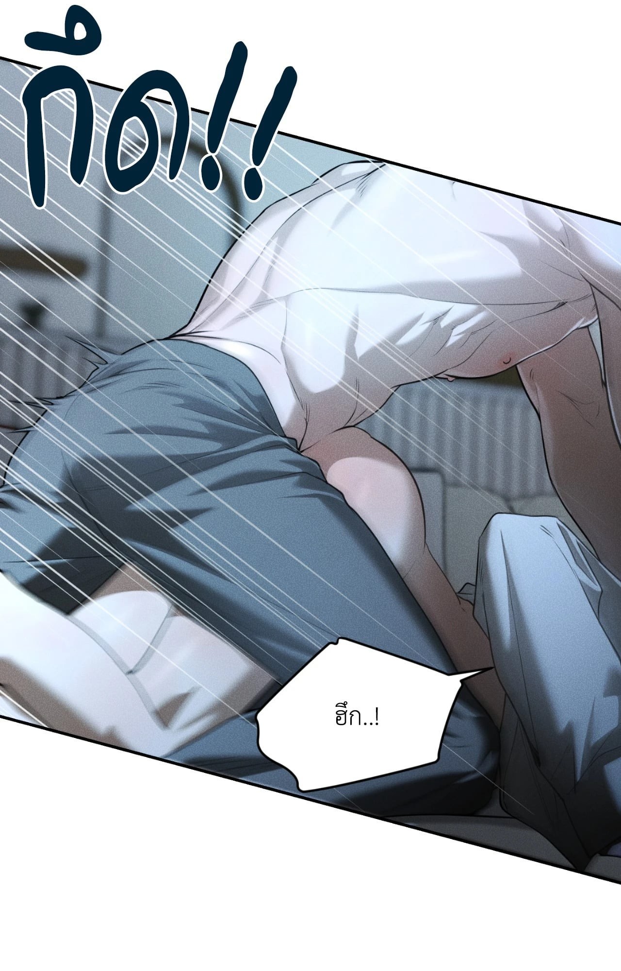 หน้า 61