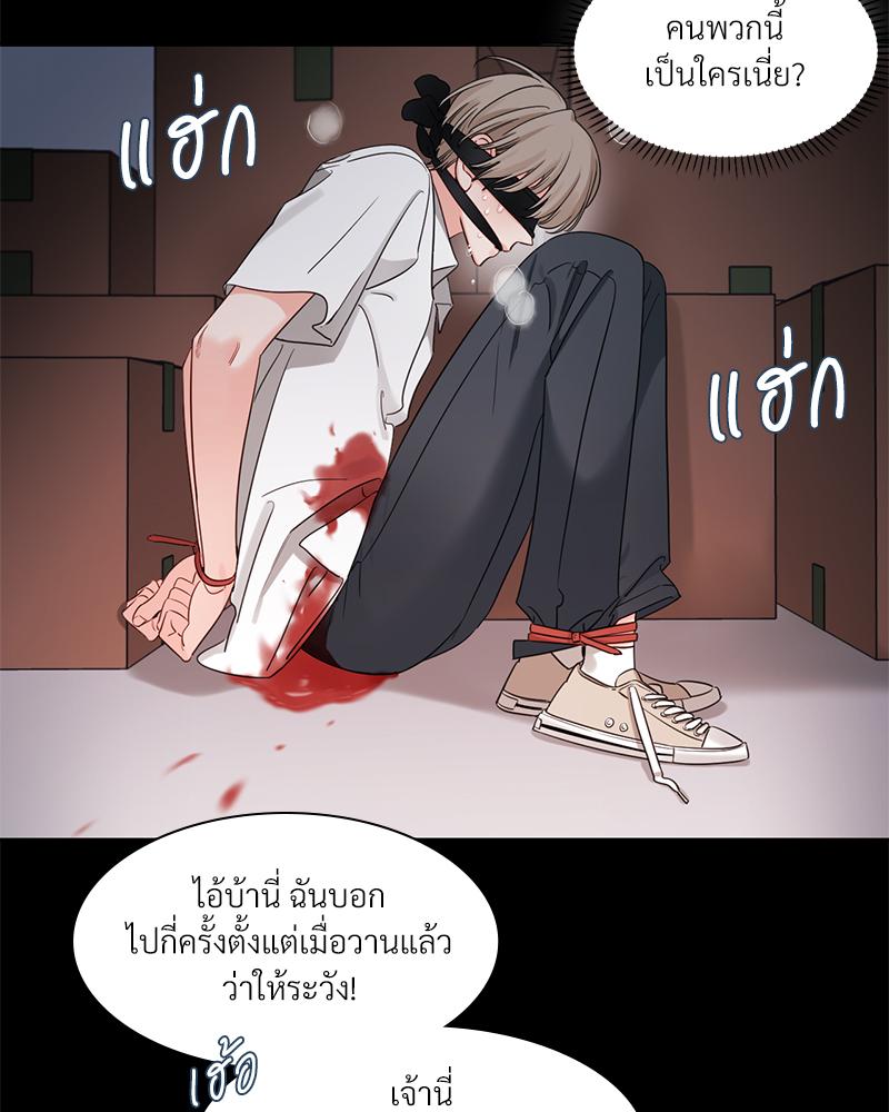 หน้า 43