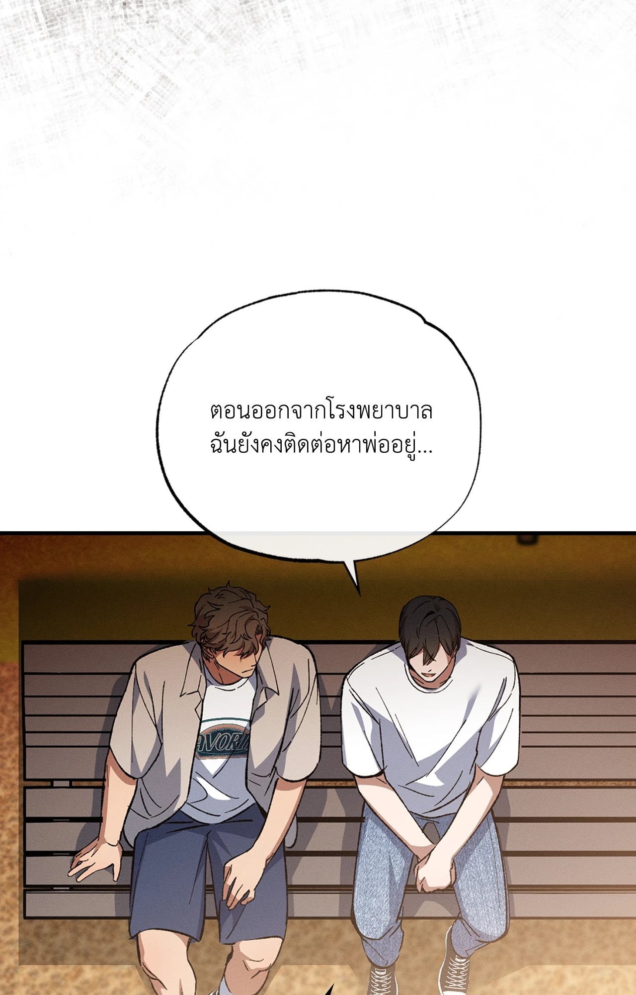 หน้า 63