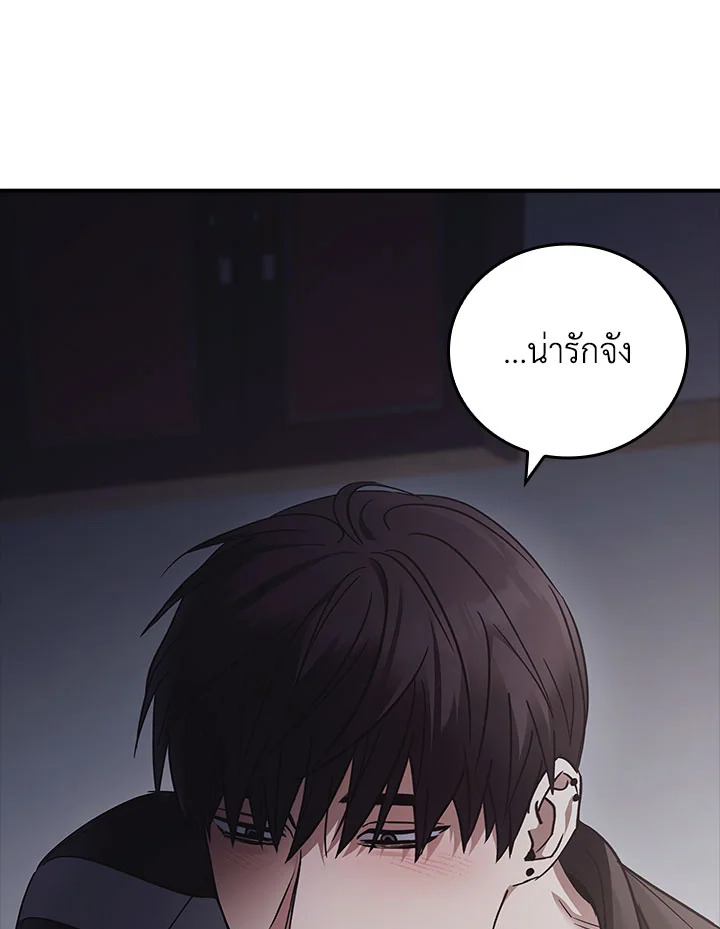 หน้า 70