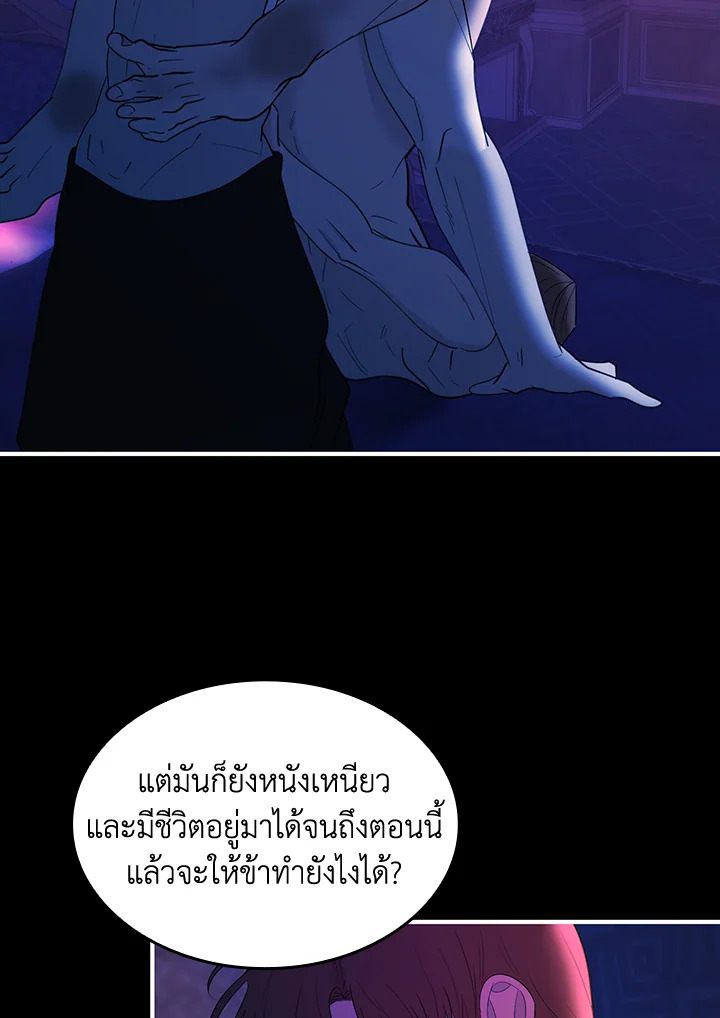 หน้า 63