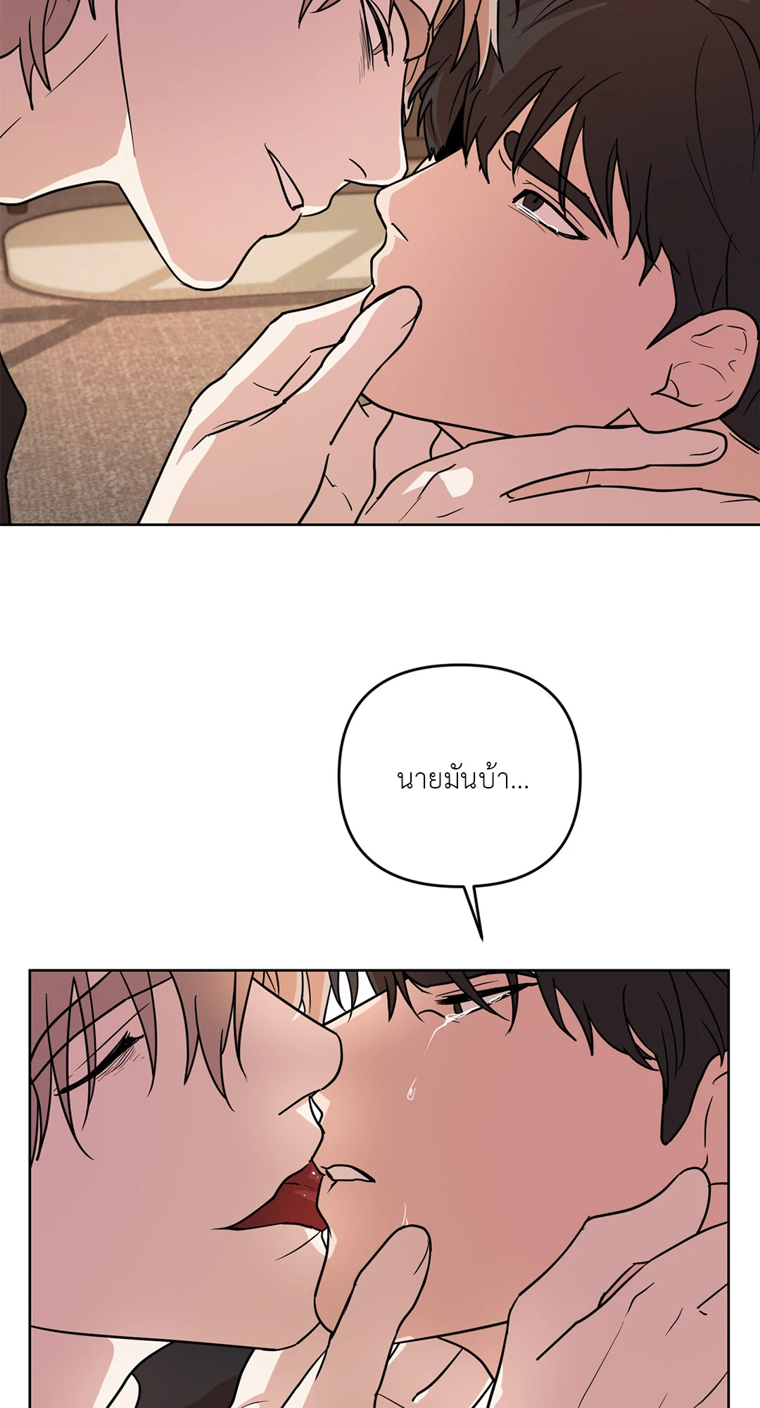 หน้า 67