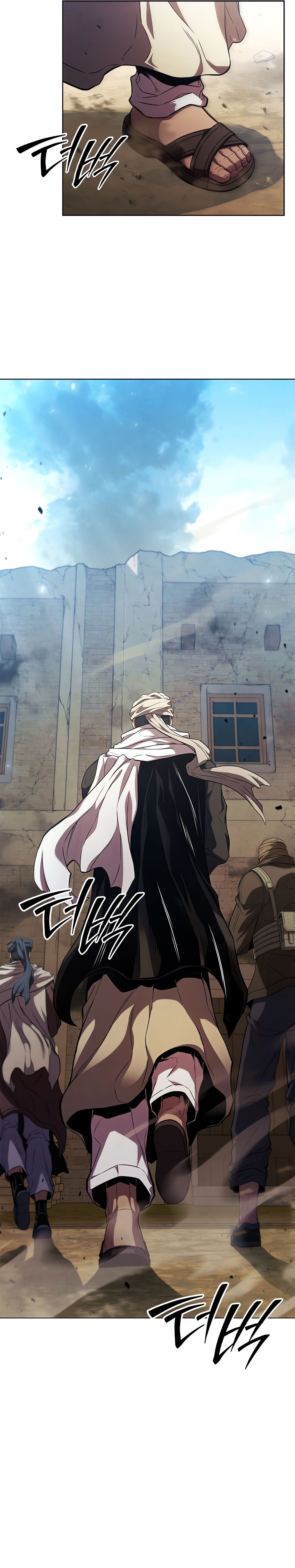 The Former Mercenary’s Life as a Prosecutor ชีวิตอัยการของอดีตทหารรับจ้าง ตอนที่ 1 - รูปที่ 2