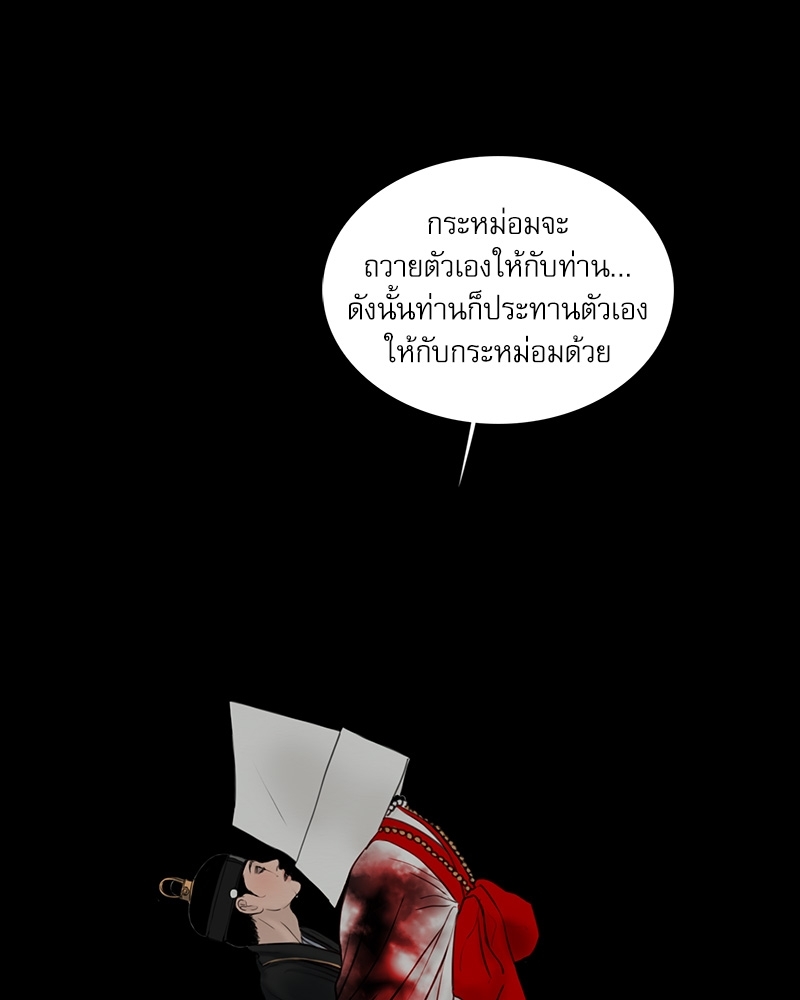 หน้า 89