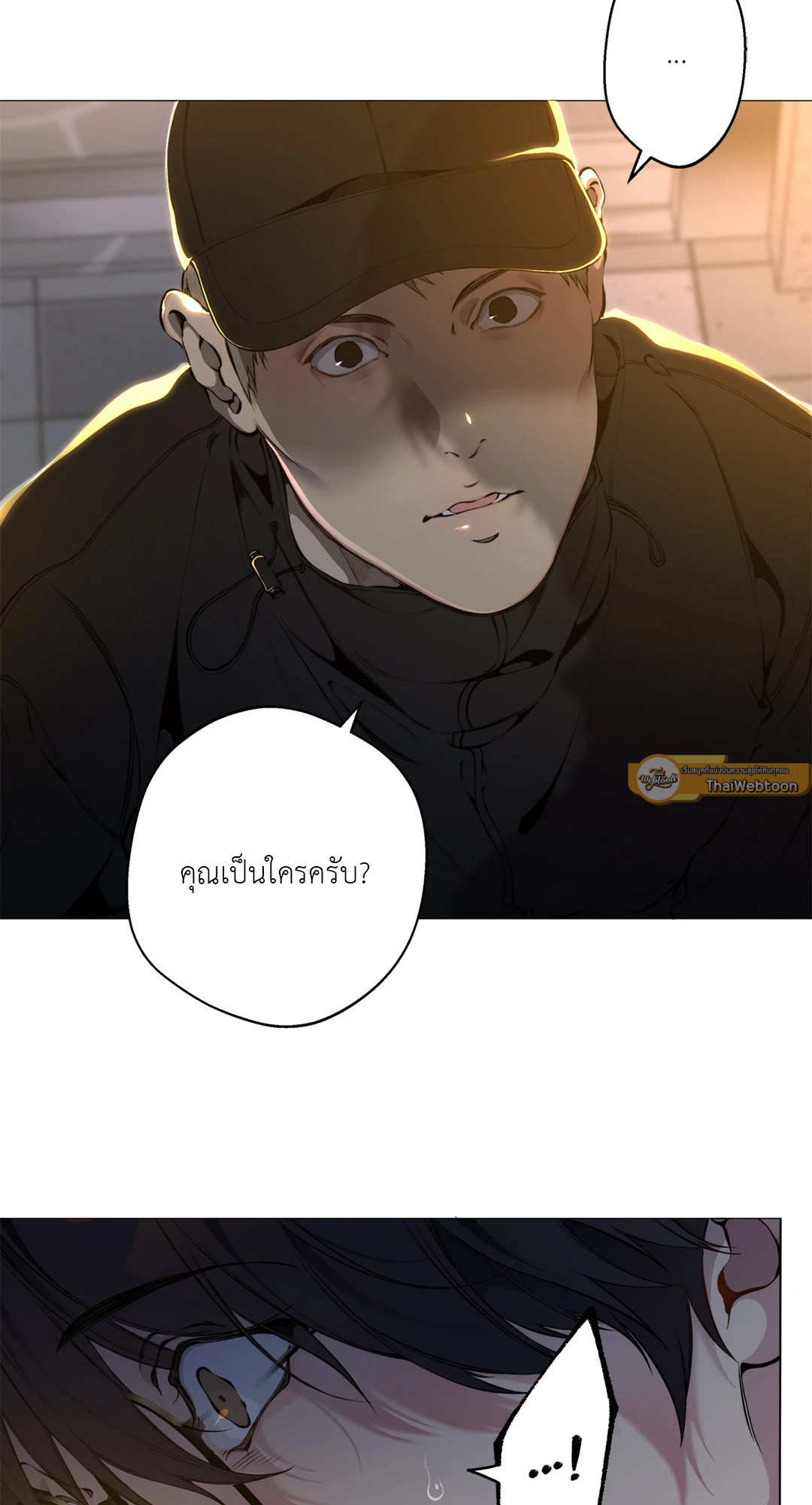 หน้า 58