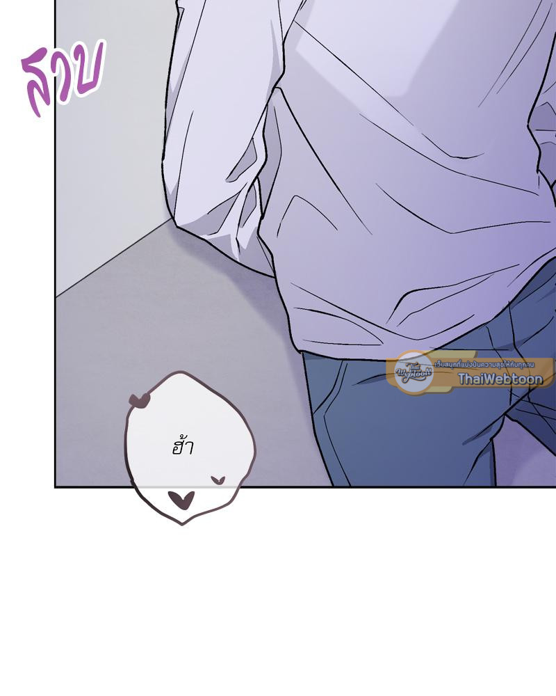 หน้า 123