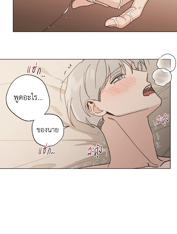 หน้า 78