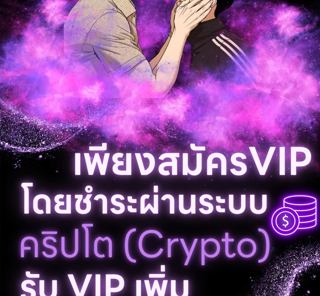 หน้า 148
