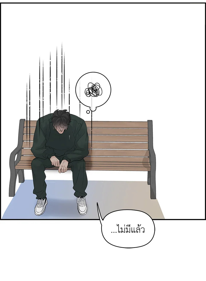 หน้า 67