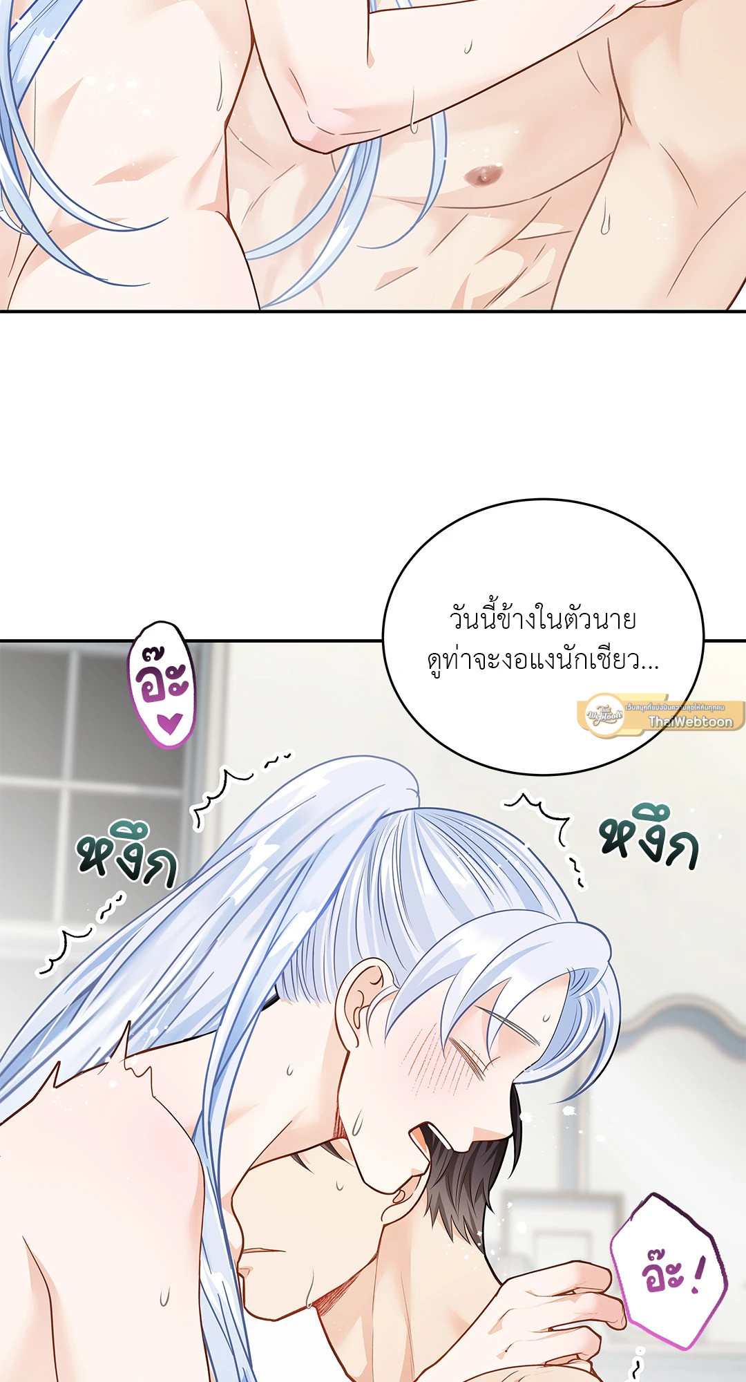หน้า 47