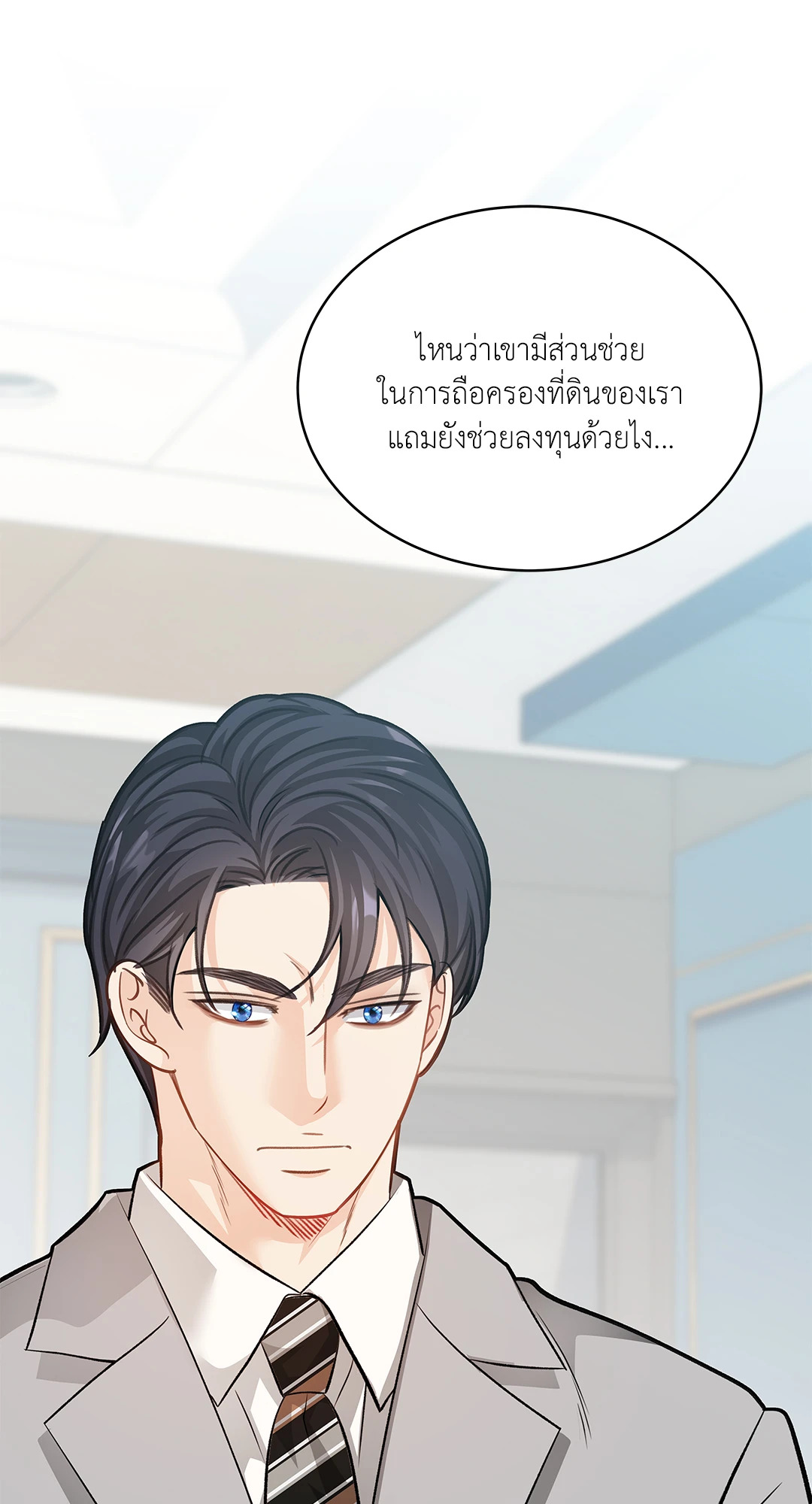 หน้า 59