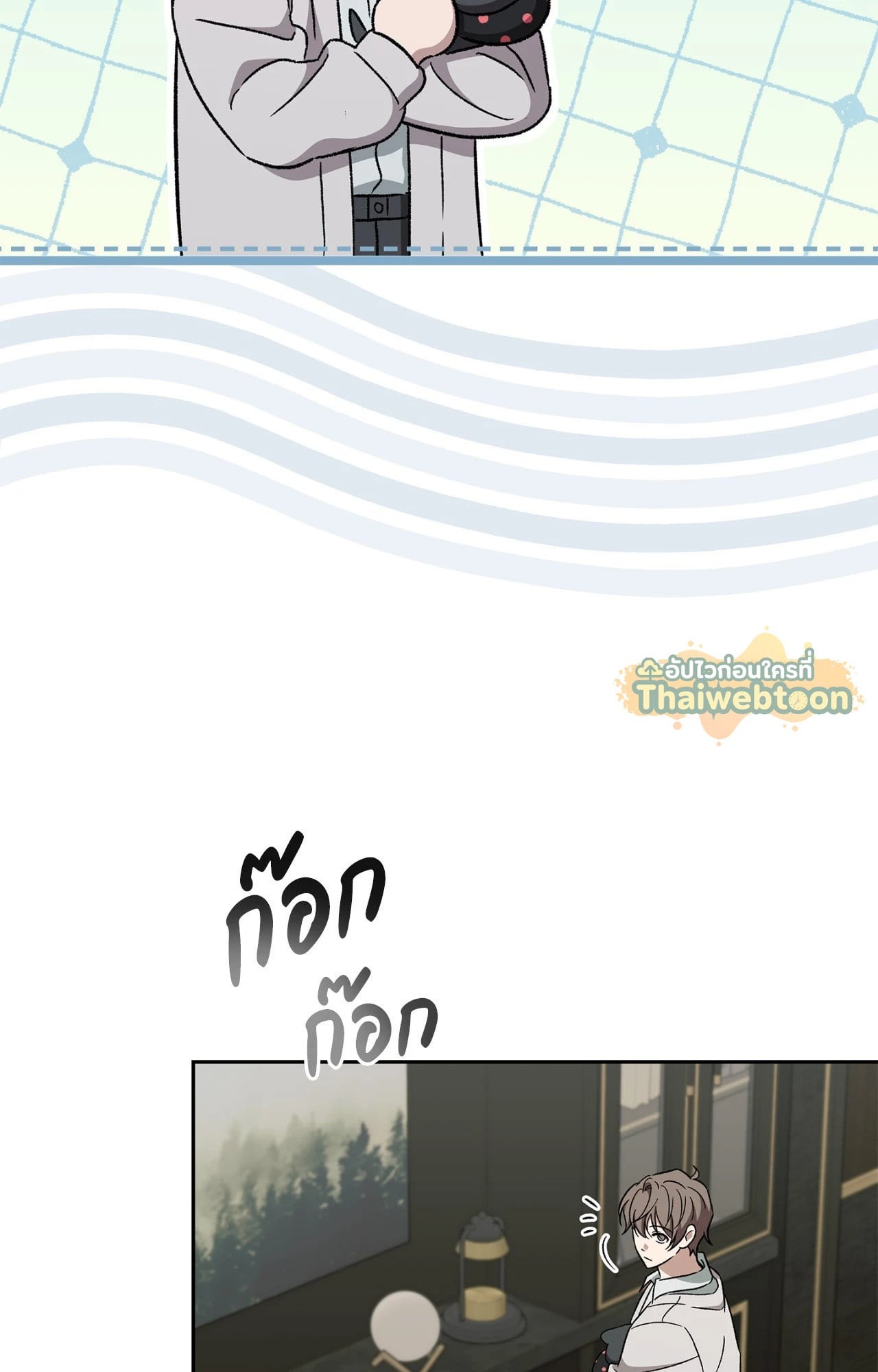 หน้า 68
